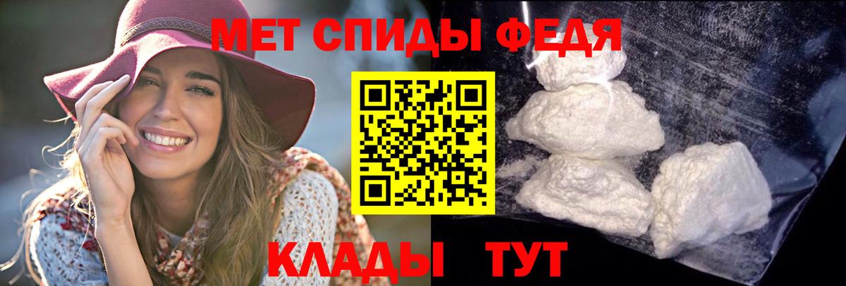Каннабис Комсомольск-на-Амуре
