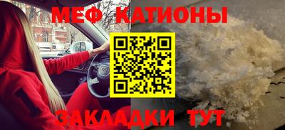 амф Кумертау