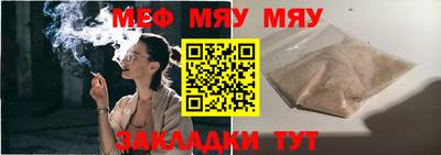 винт Кулебаки