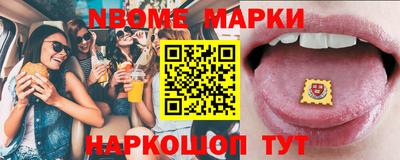 винт Кулебаки
