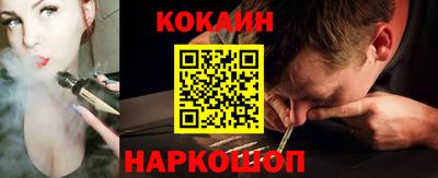 винт Кулебаки