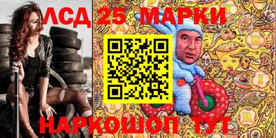 MDMA Premium VHQ Кунгур