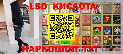 винт Кулебаки