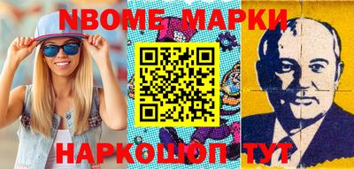 MDMA Premium VHQ Кунгур