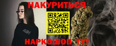 MDMA Premium VHQ Кунгур