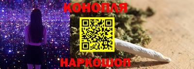 винт Кулебаки