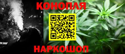 винт Кулебаки