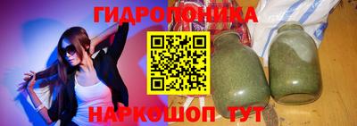 винт Кулебаки