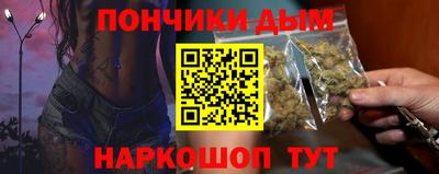амф Кумертау