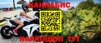 амф Кумертау