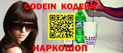 амф Кумертау