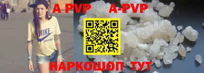 MDMA Premium VHQ Кунгур