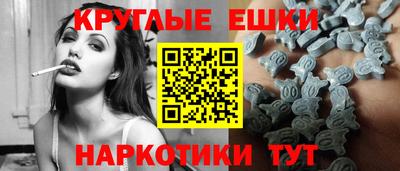 MDMA Premium VHQ Кунгур