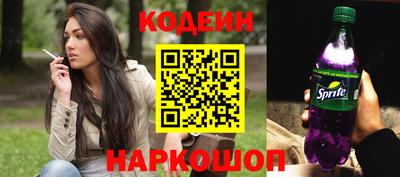 винт Кулебаки