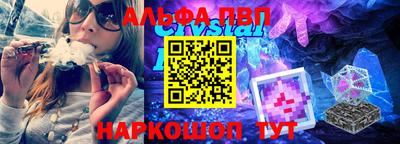 винт Кулебаки
