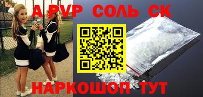 MDMA Premium VHQ Кунгур