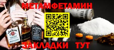 винт Кулебаки