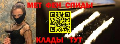 MDMA Premium VHQ Кунгур