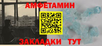MDMA Premium VHQ Кунгур