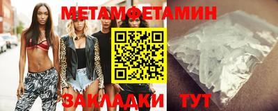 MDMA Premium VHQ Кунгур