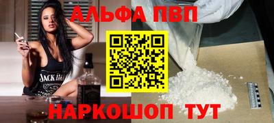 амф Кумертау
