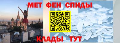 винт Кулебаки