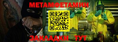 MDMA Premium VHQ Кунгур