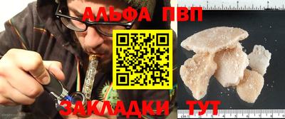 амф Кумертау