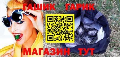 амф Кумертау