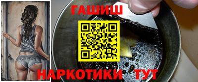 винт Кулебаки