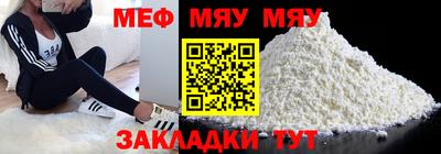 MDMA Premium VHQ Кунгур
