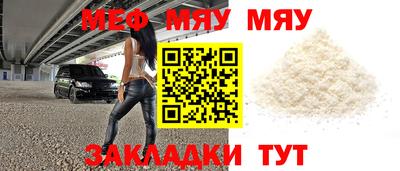 MDMA Premium VHQ Кунгур