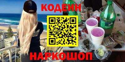 амф Кумертау