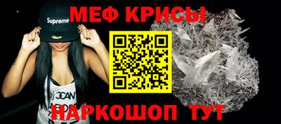 MDMA Premium VHQ Кунгур