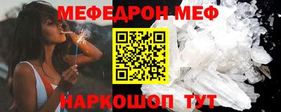 винт Кулебаки