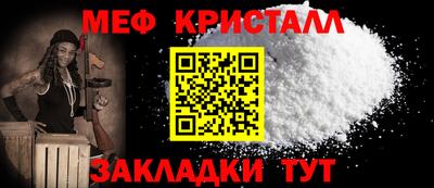 винт Кулебаки